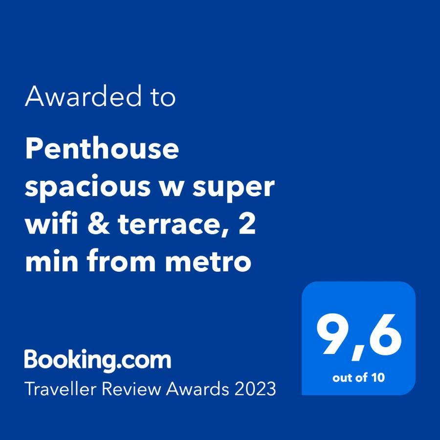 Penthouse Spacious W Super Wifi & Terrace, 2 Min From Metro Atenas Exterior foto